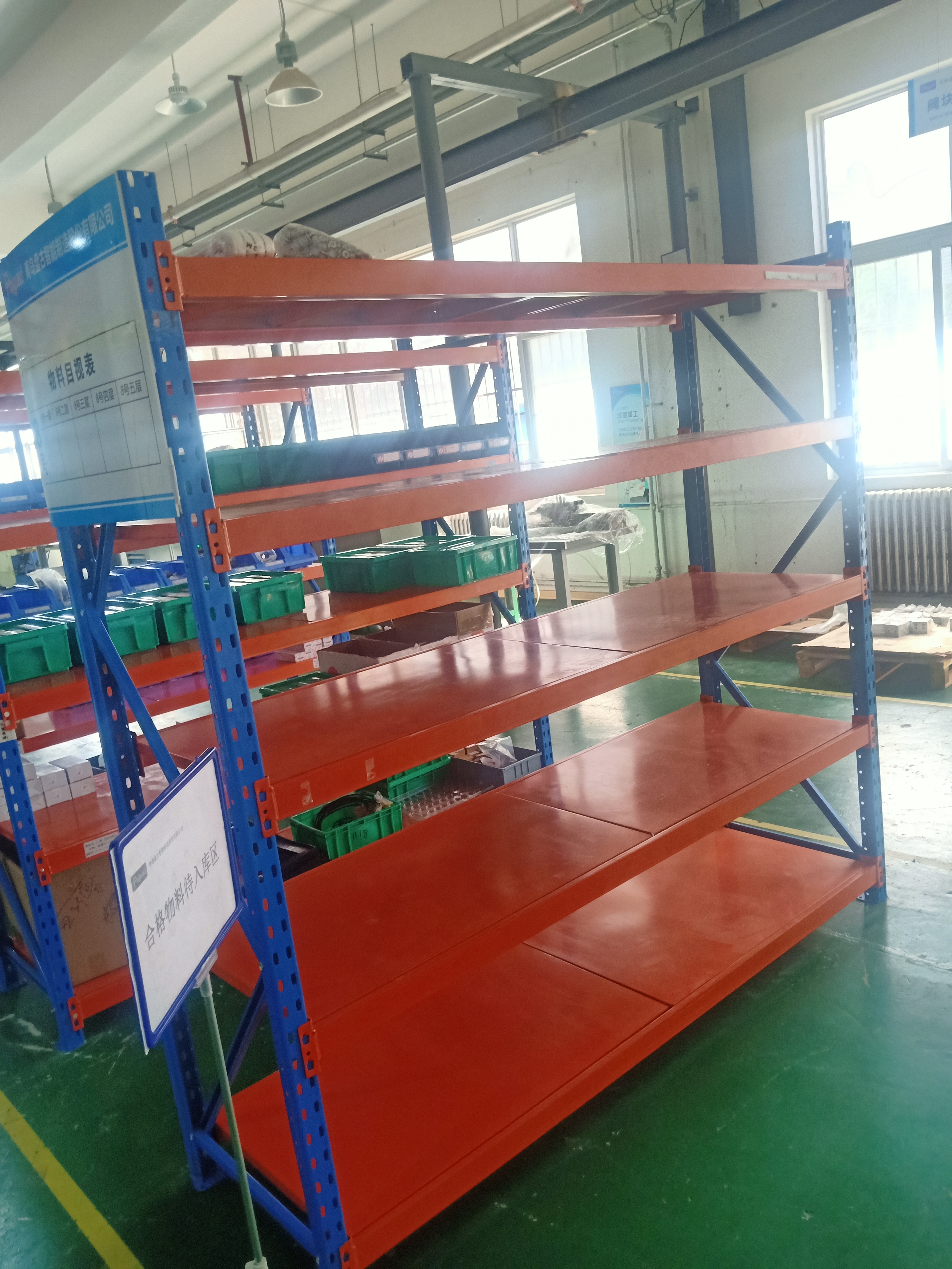 http://www.wxjianuo.com.cn