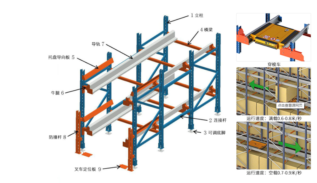 http://www.wxjianuo.com.cn